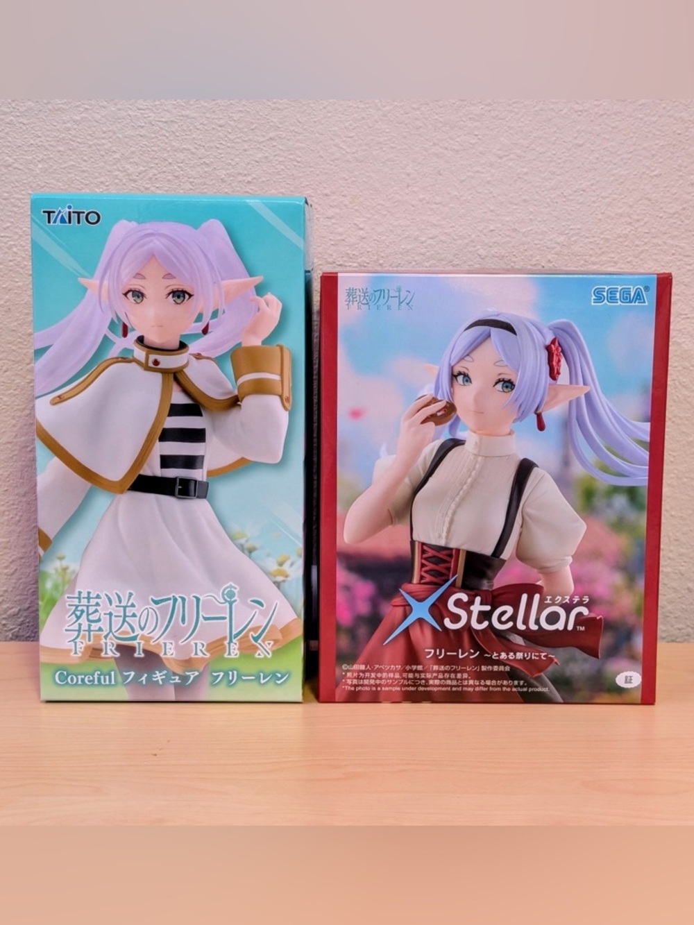 Stellar Anime Frieren Bundle Figure (SEGA) 2 figures